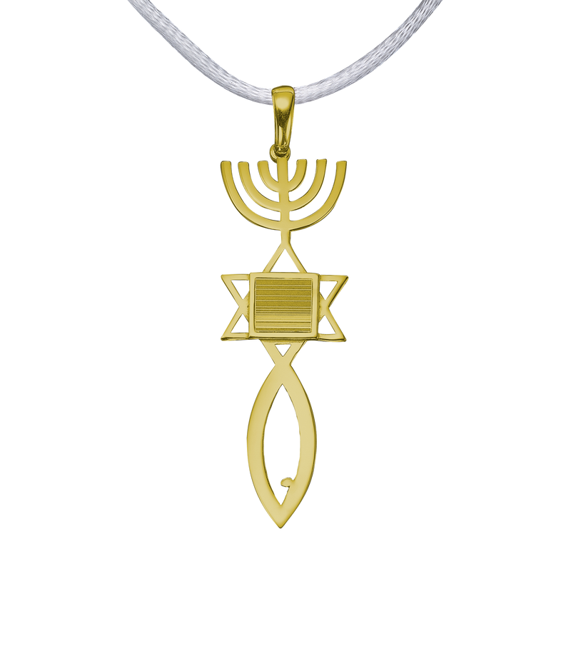 Messianic seal of Jerusalem pendant necklace - Vermeil Yellow Gold