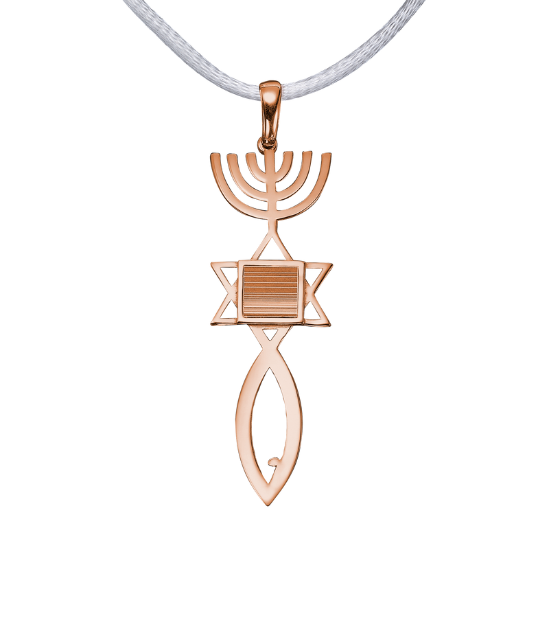 Messianic seal of Jerusalem pendant necklace - Vermeil Rose Gold